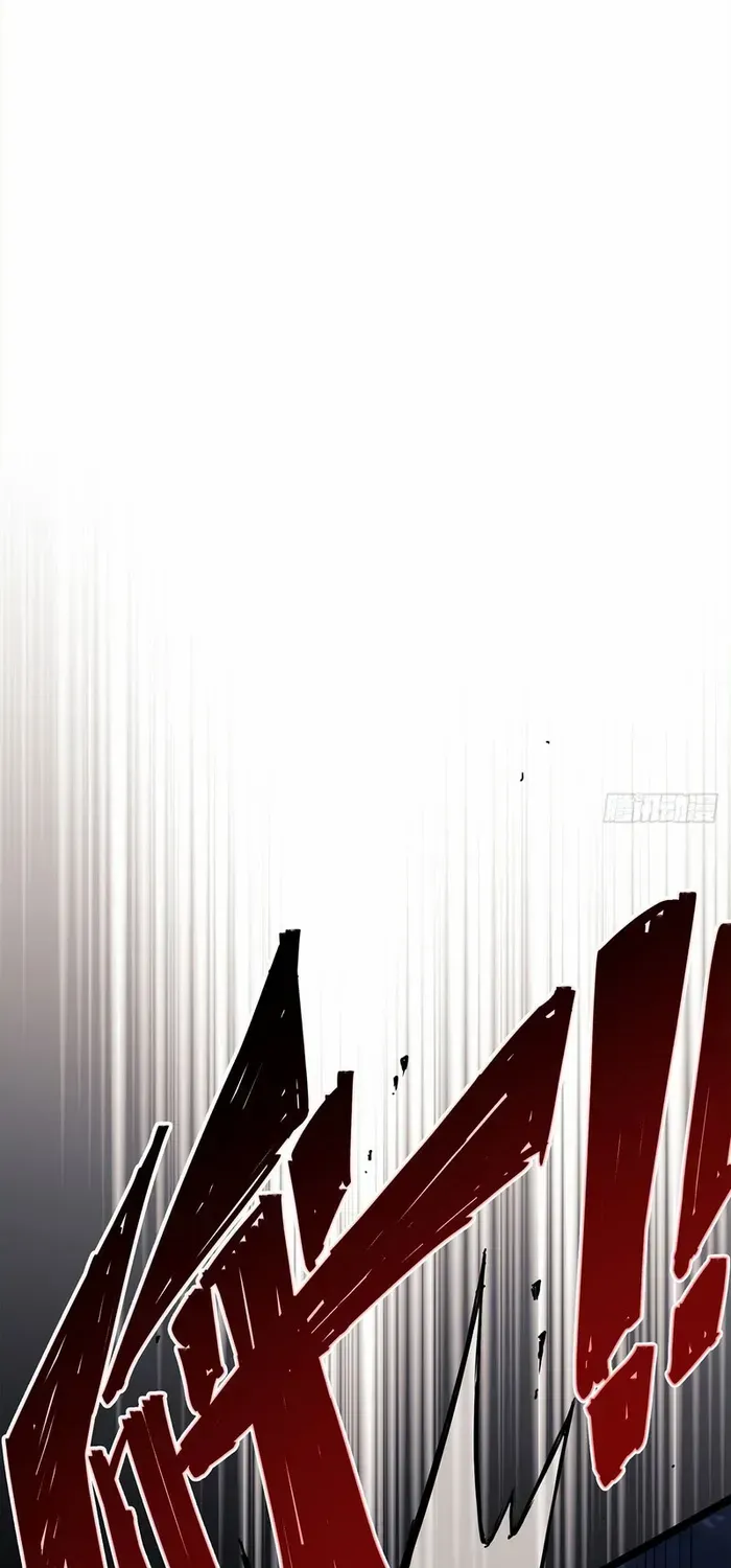A Mountain of Corpses, A Sea of Blood Chapter 7 page 44 - 
