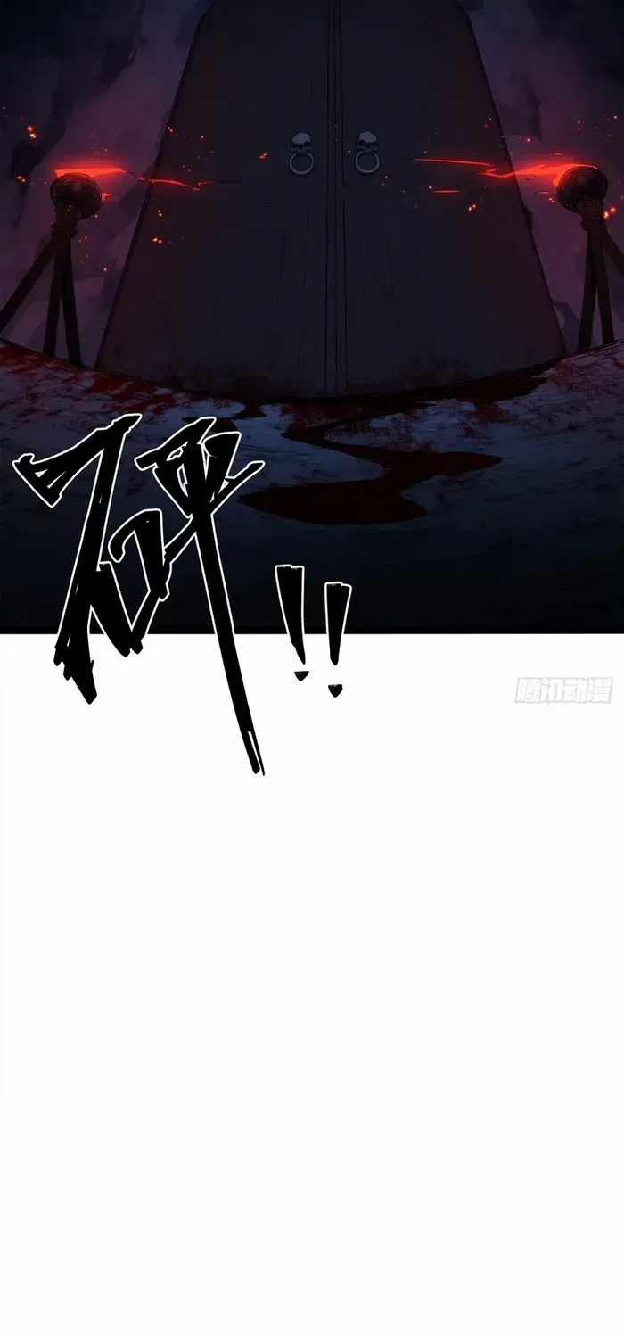 A Mountain of Corpses, A Sea of Blood Chapter 7 page 48 - 
