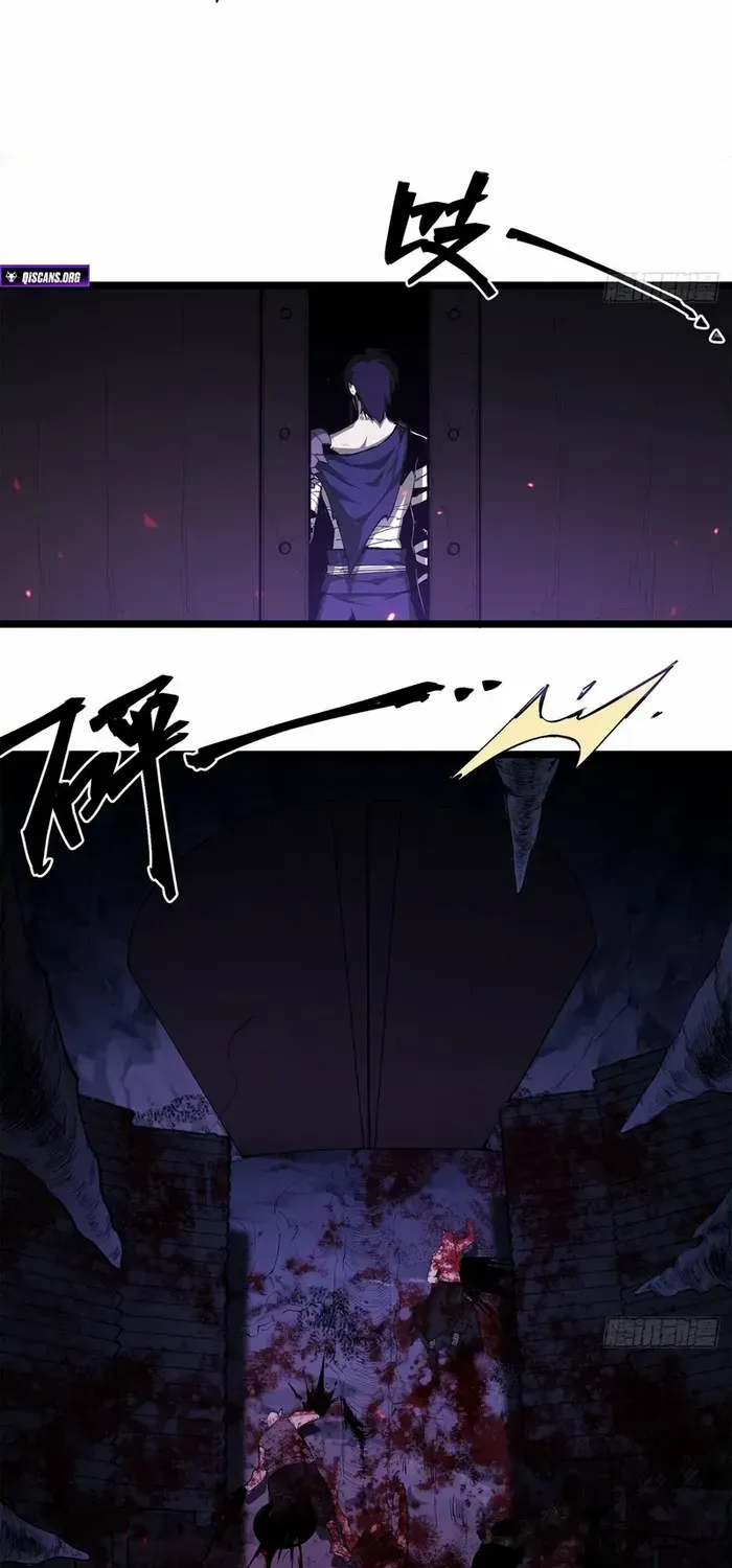 A Mountain of Corpses, A Sea of Blood Chapter 7 page 51 - 