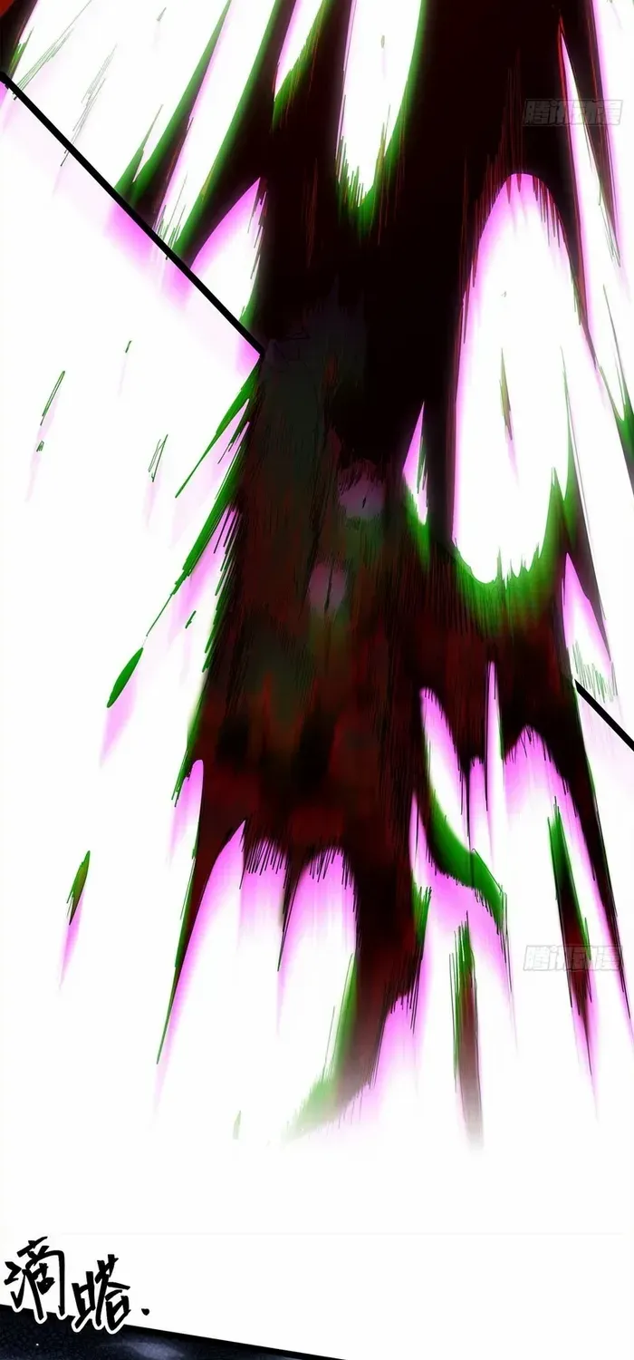 A Mountain of Corpses, A Sea of Blood Chapter 7 page 56 - 