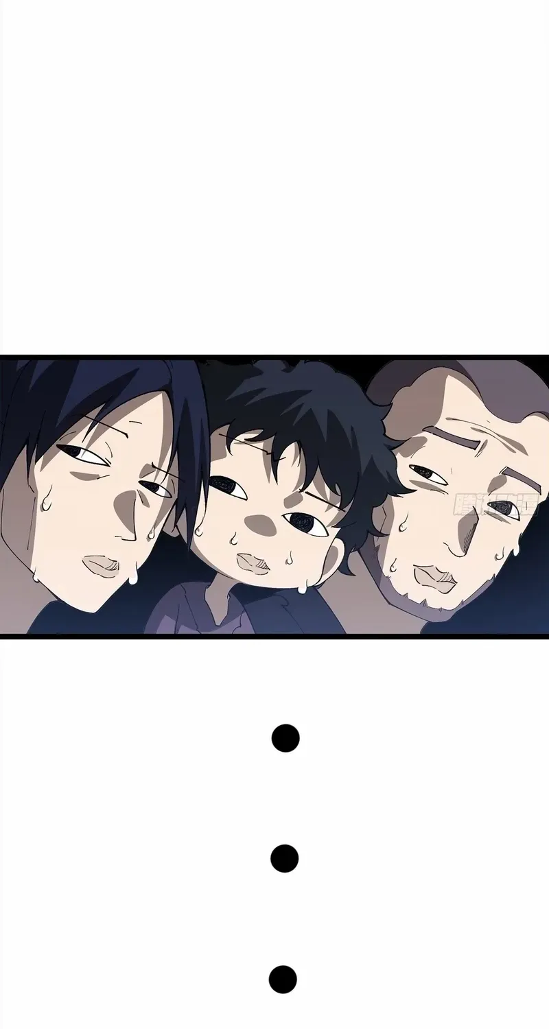 A Mountain of Corpses, A Sea of Blood Chapter 8 page 11 - 