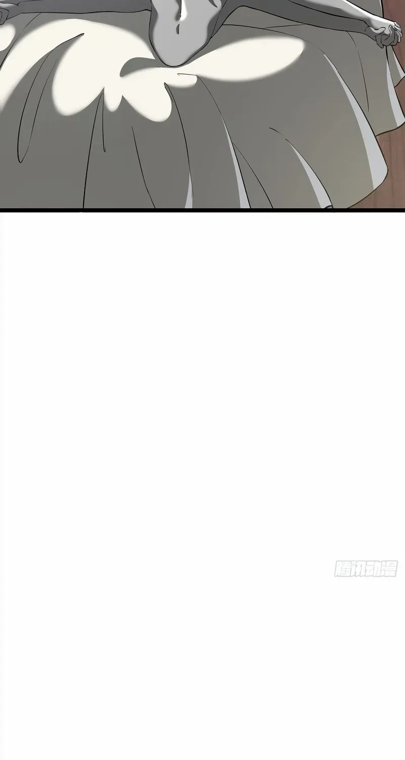 A Mountain of Corpses, A Sea of Blood Chapter 8 page 49 - 