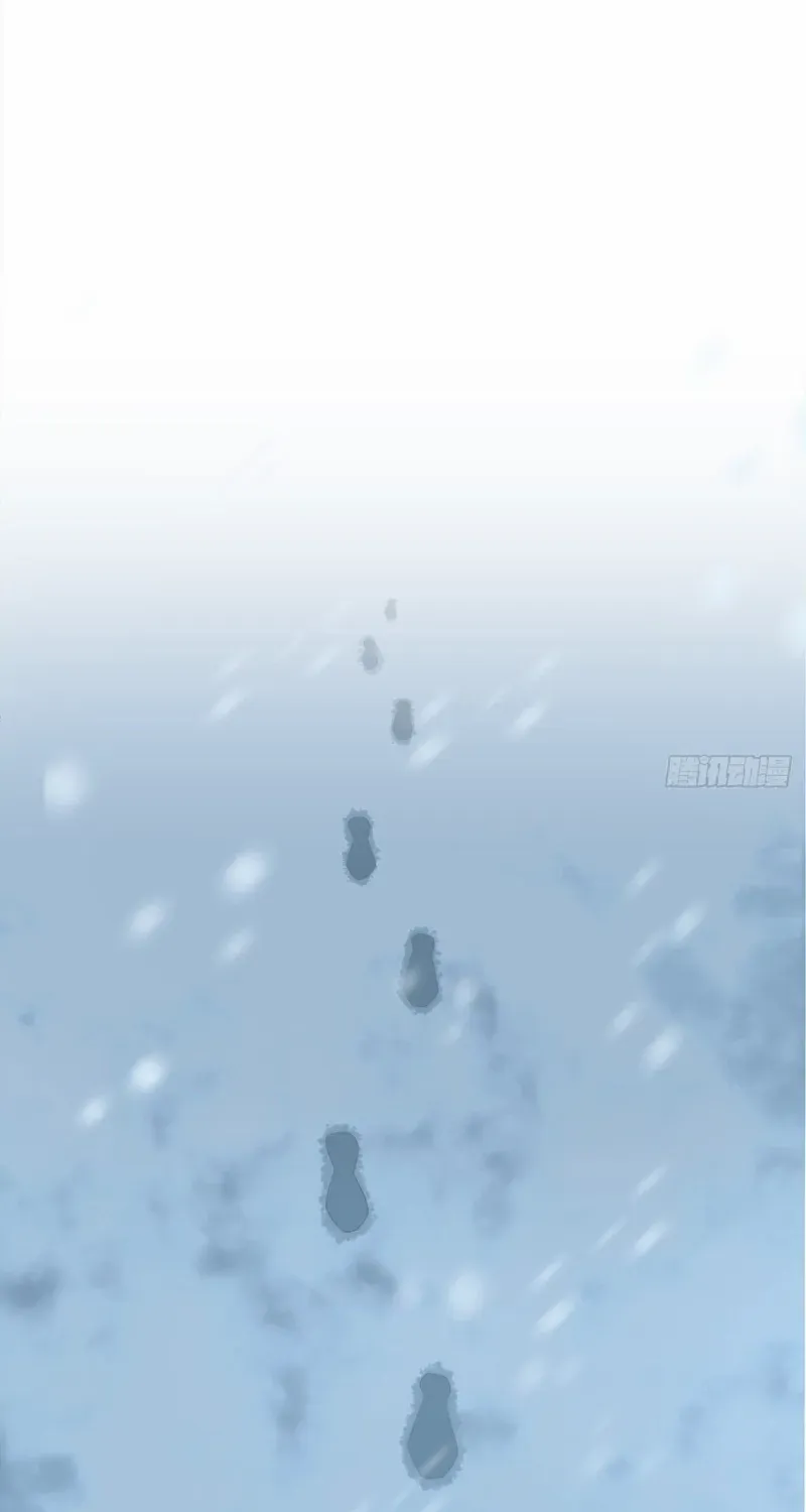 A Mountain of Corpses, A Sea of Blood Chapter 8 page 50 - 