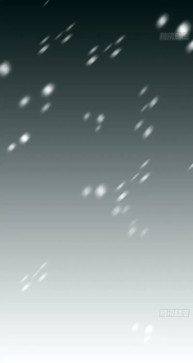 A Mountain of Corpses, A Sea of Blood Chapter 8 page 68 - 