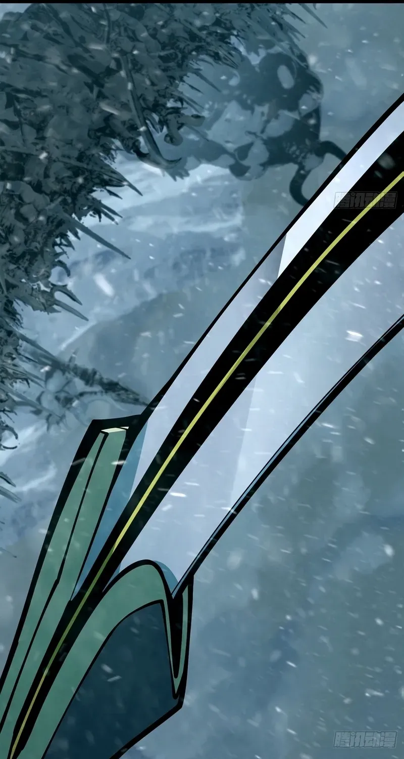 A Mountain of Corpses, A Sea of Blood Chapter 8 page 76 - 