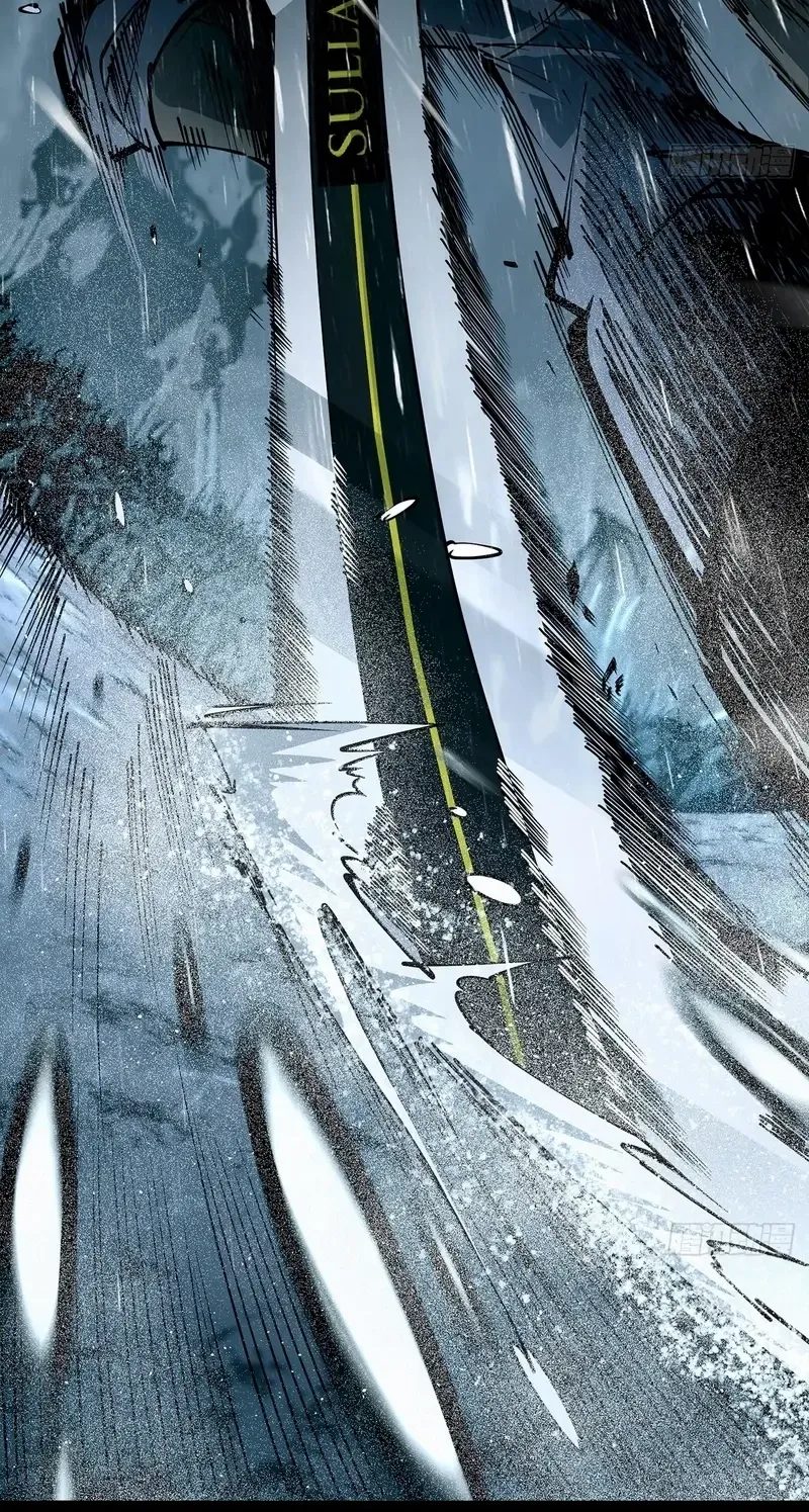 A Mountain of Corpses, A Sea of Blood Chapter 8 page 79 - 