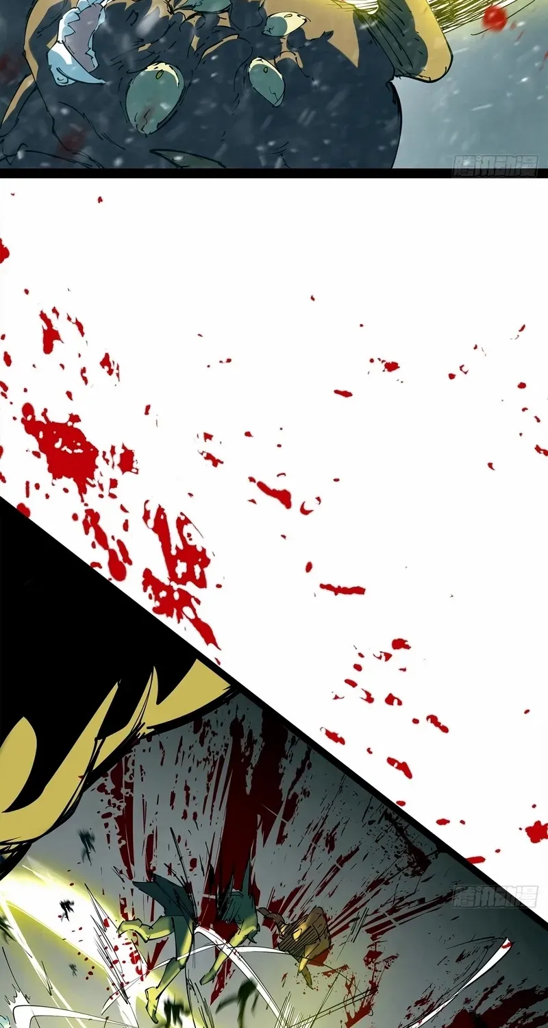 A Mountain of Corpses, A Sea of Blood Chapter 8 page 84 - 