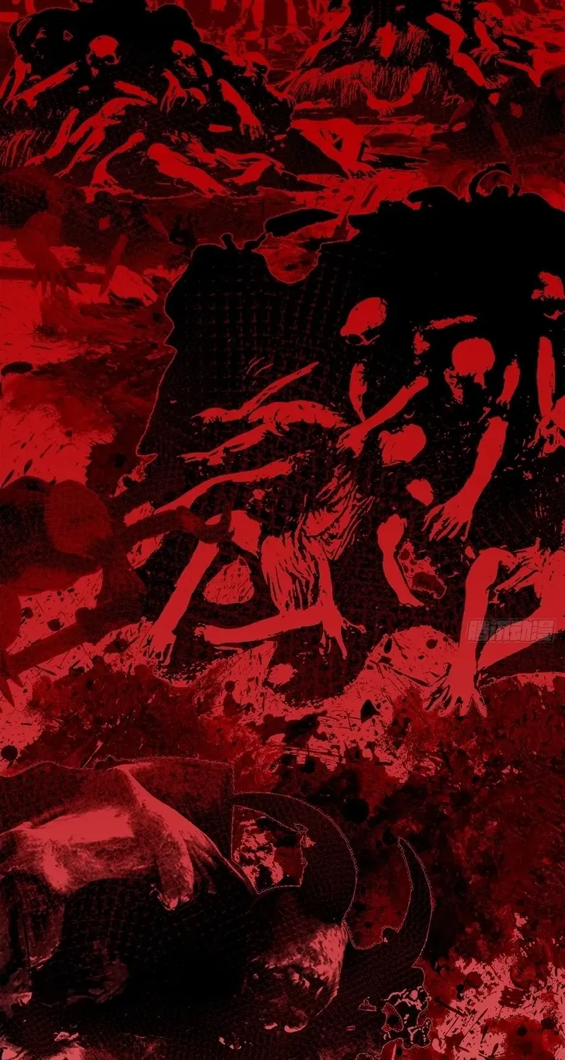 A Mountain of Corpses, A Sea of Blood Chapter 8 page 91 - 