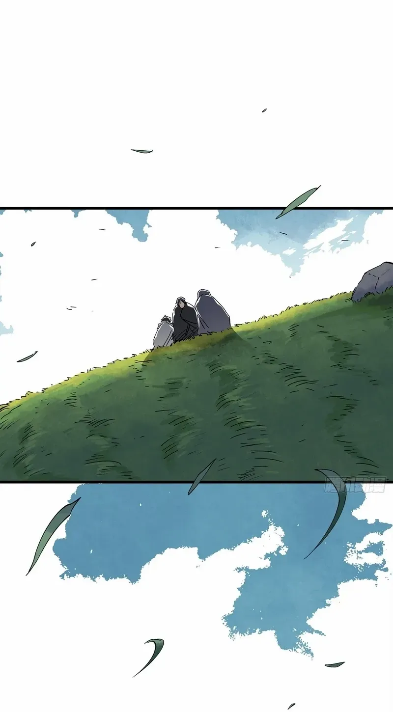 A Mountain of Corpses, A Sea of Blood Chapter 9 page 15 - 