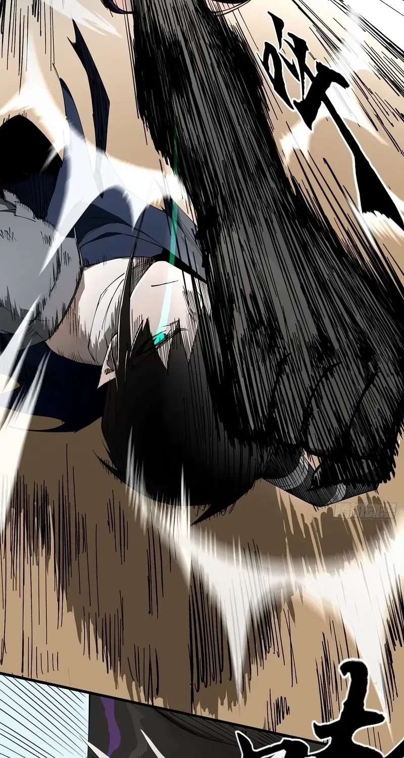 A Mountain of Corpses, A Sea of Blood Chapter 9 page 57 - 