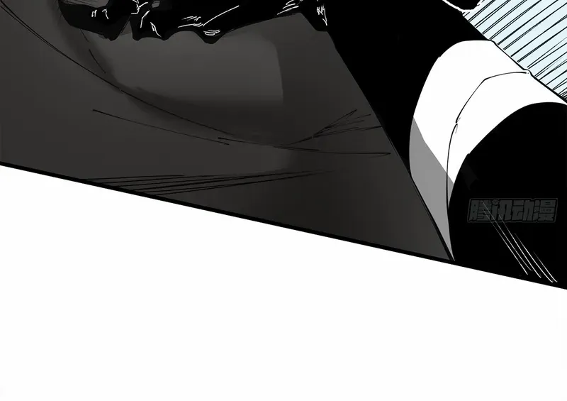 A Mountain of Corpses, A Sea of Blood Chapter 9 page 59 - 
