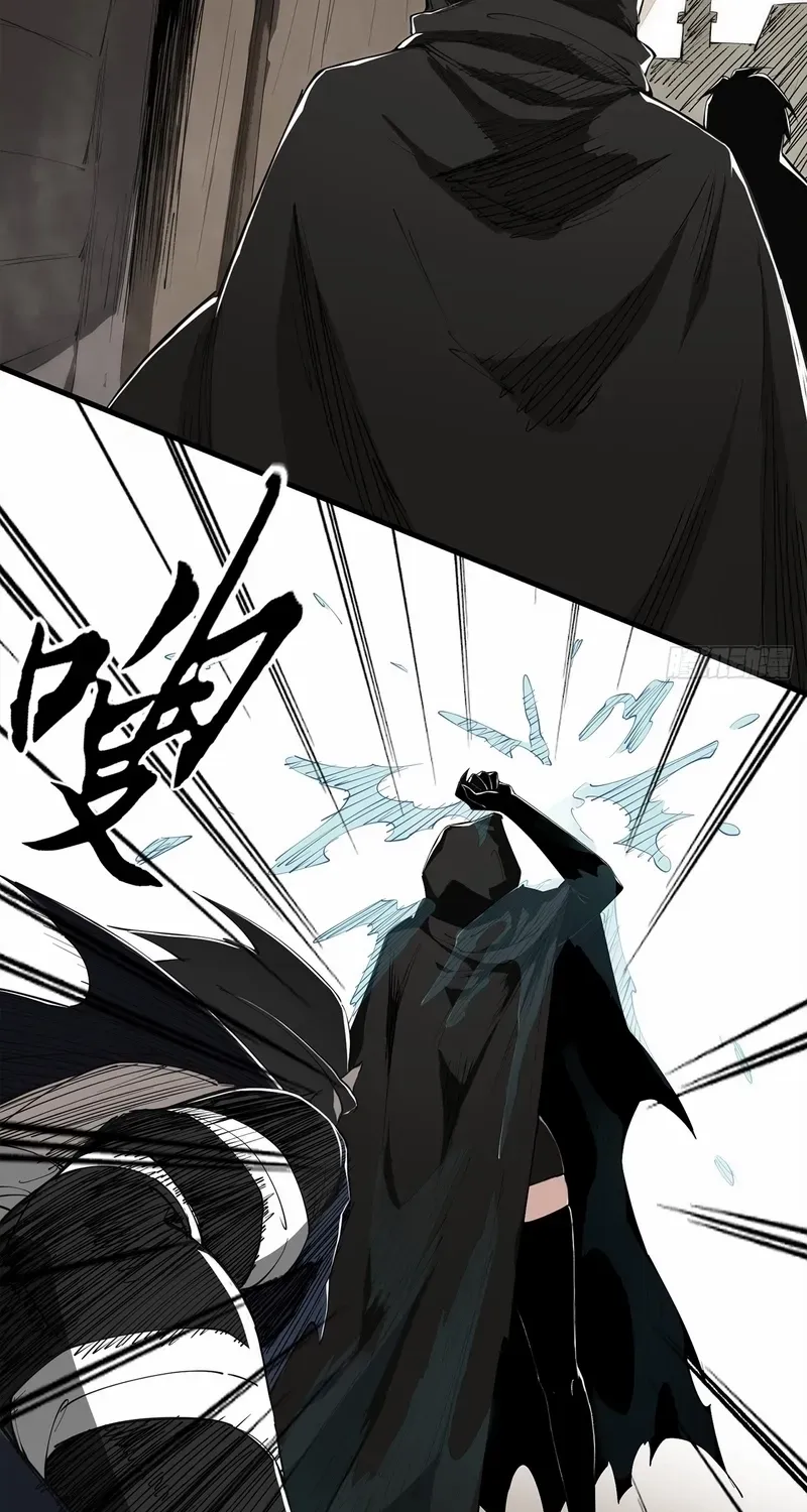 A Mountain of Corpses, A Sea of Blood Chapter 9 page 64 - 