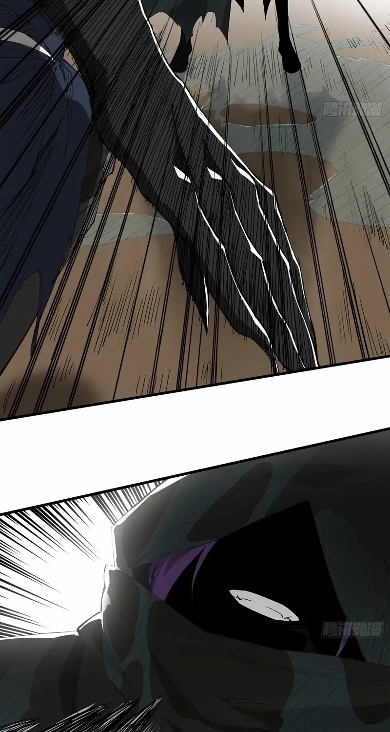A Mountain of Corpses, A Sea of Blood Chapter 9 page 65 - 