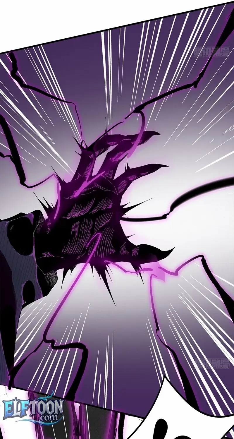 A Mountain of Corpses, A Sea of Blood Chapter 9 page 68 - 