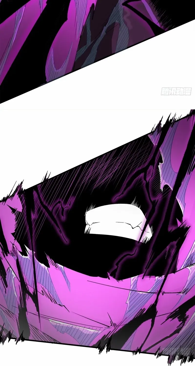 A Mountain of Corpses, A Sea of Blood Chapter 9 page 70 - 