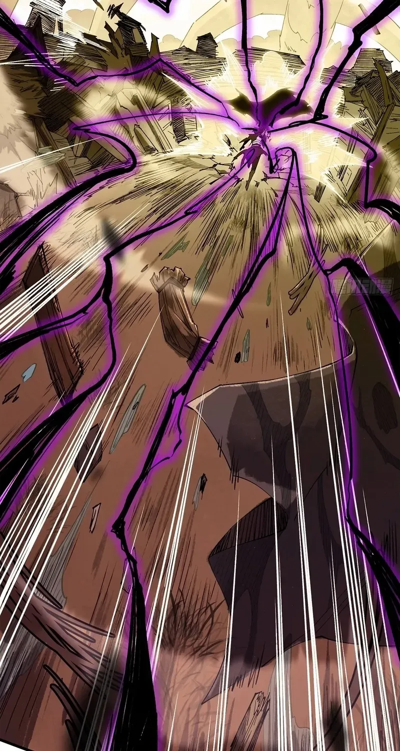 A Mountain of Corpses, A Sea of Blood Chapter 9 page 72 - 