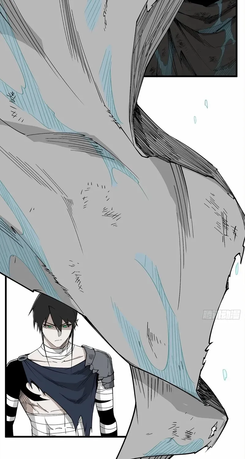 A Mountain of Corpses, A Sea of Blood Chapter 9 page 76 - 