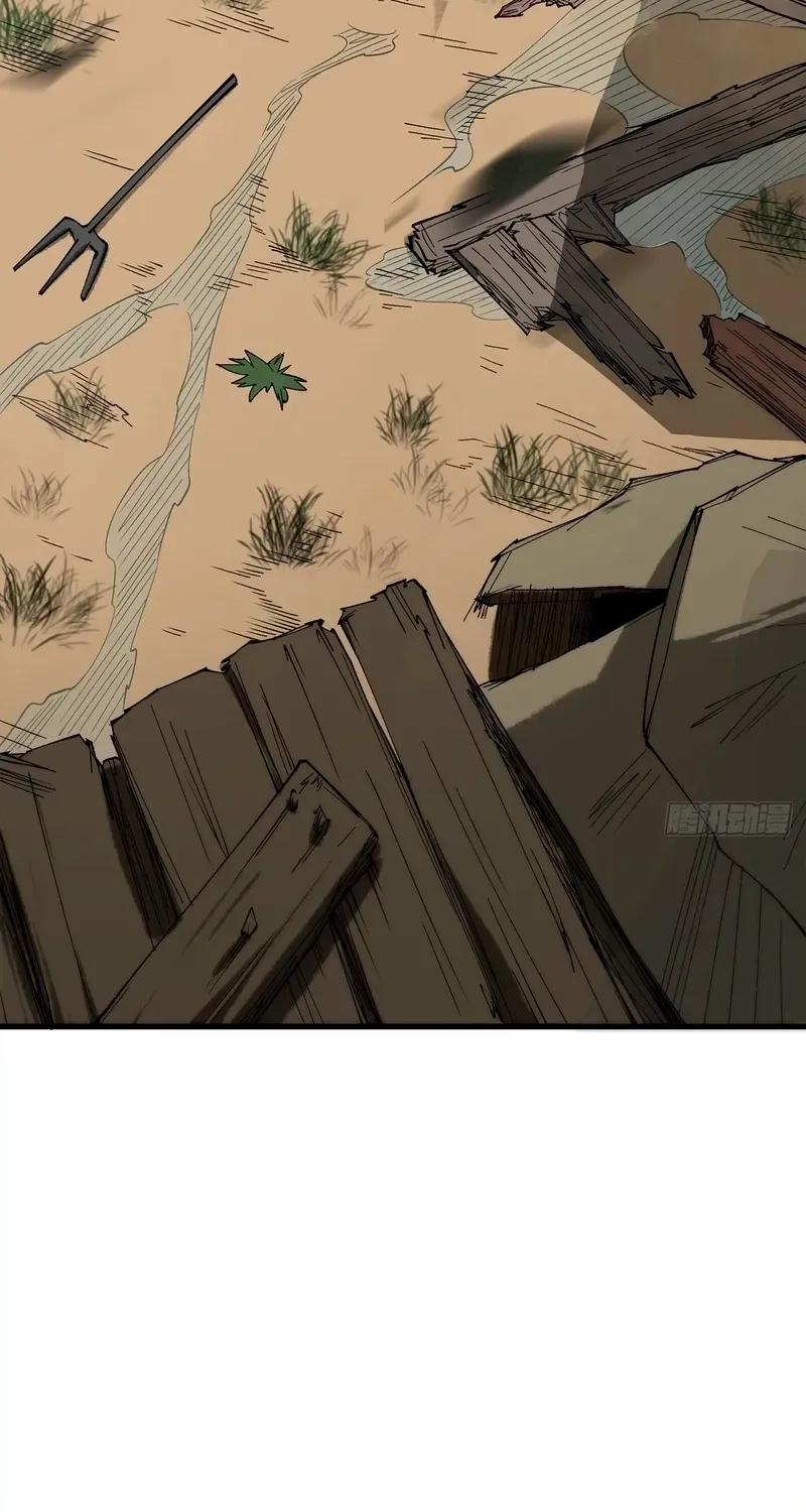 A Mountain of Corpses, A Sea of Blood Chapter 9 page 79 - 