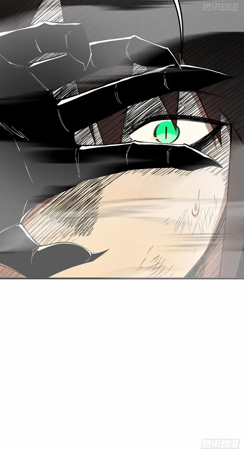 A Mountain of Corpses, A Sea of Blood Chapter 9 page 88 - 
