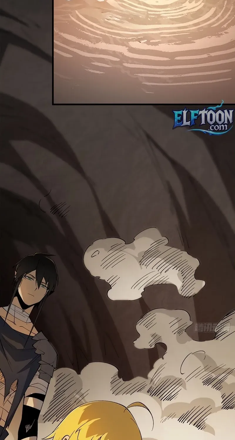 A Mountain of Corpses, A Sea of Blood Chapter 9 page 93 - 