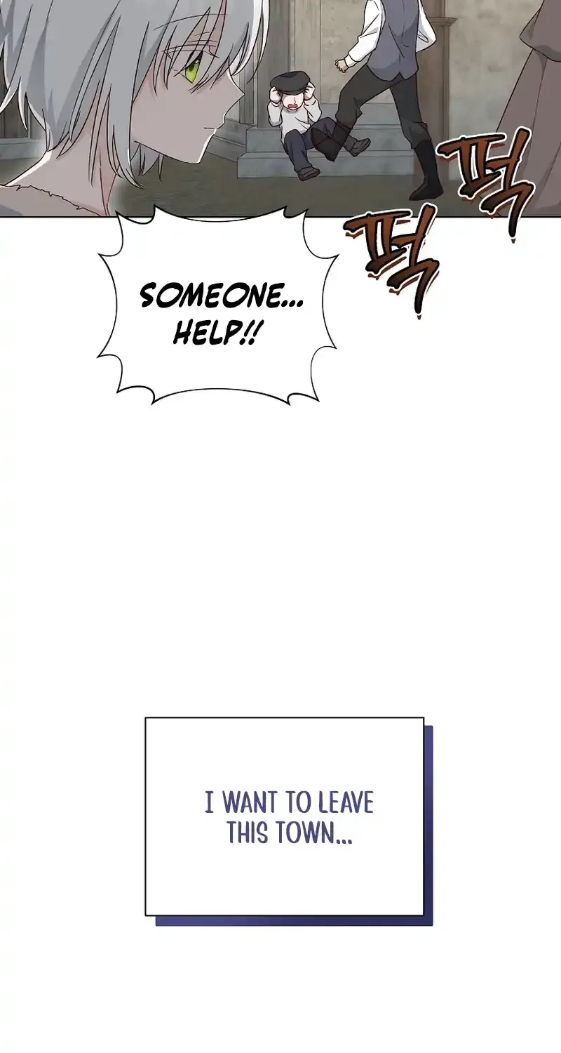 A Mouse Biting a Dragon’s Tail Chapter 1 page 39 - 