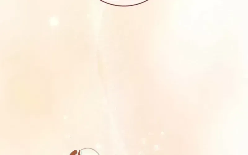 A Mouse Biting a Dragon’s Tail Chapter 100.2 page 16 - 
