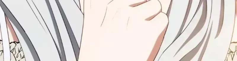 A Mouse Biting a Dragon’s Tail Chapter 100.5 page 24 - 