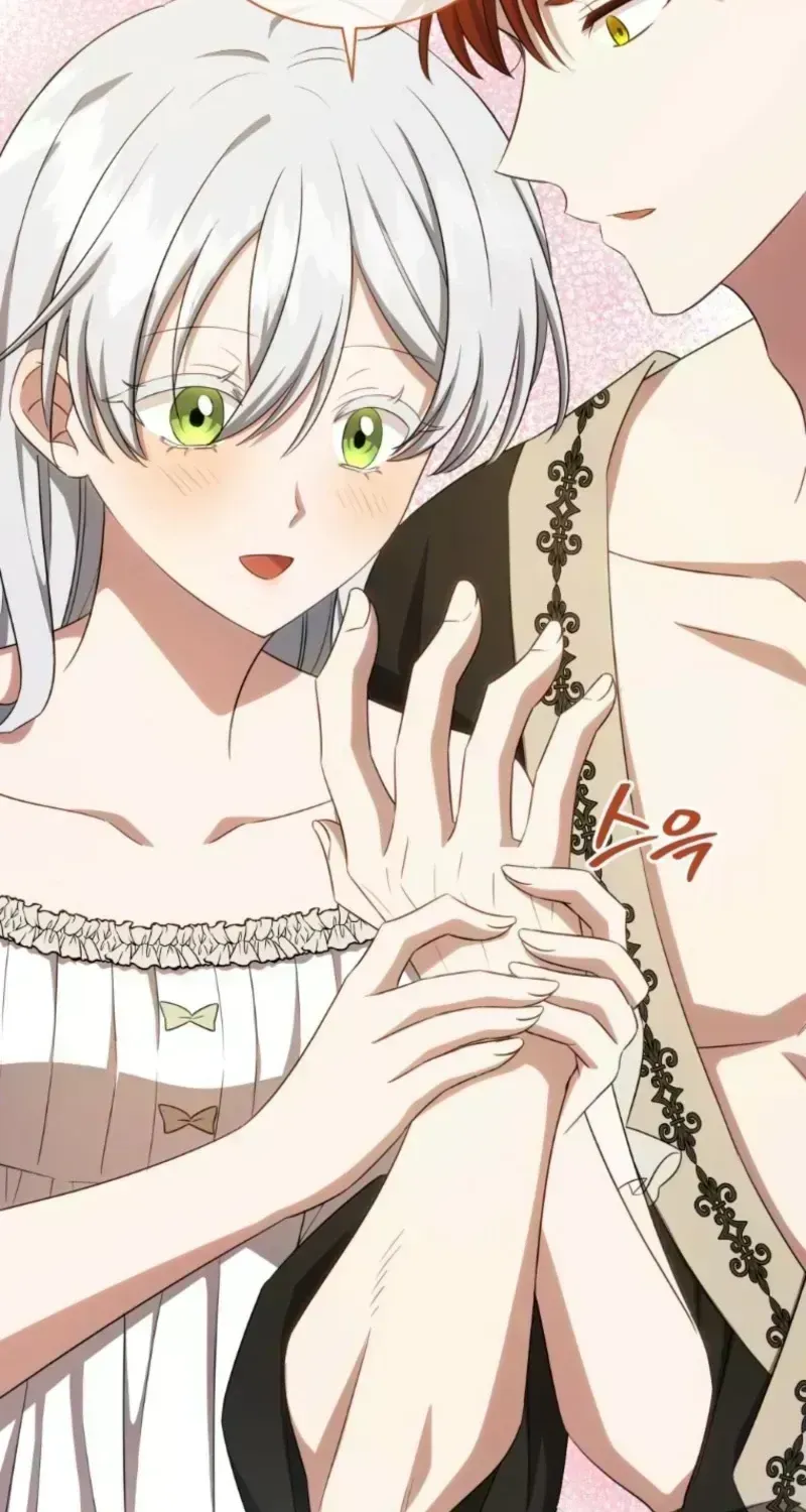 A Mouse Biting a Dragon’s Tail Chapter 100.7 page 53 - 