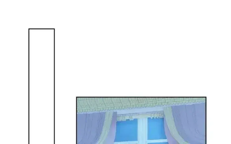 A Mouse Biting a Dragon’s Tail Chapter 100.7 page 92 - 