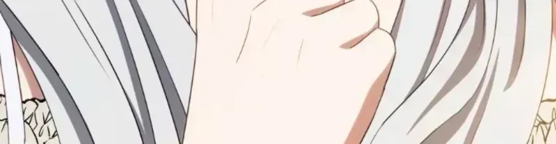 A Mouse Biting a Dragon’s Tail Chapter 100 page 24 - 