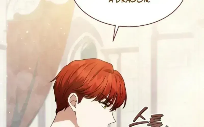 A Mouse Biting a Dragon’s Tail Chapter 100 page 44 - 