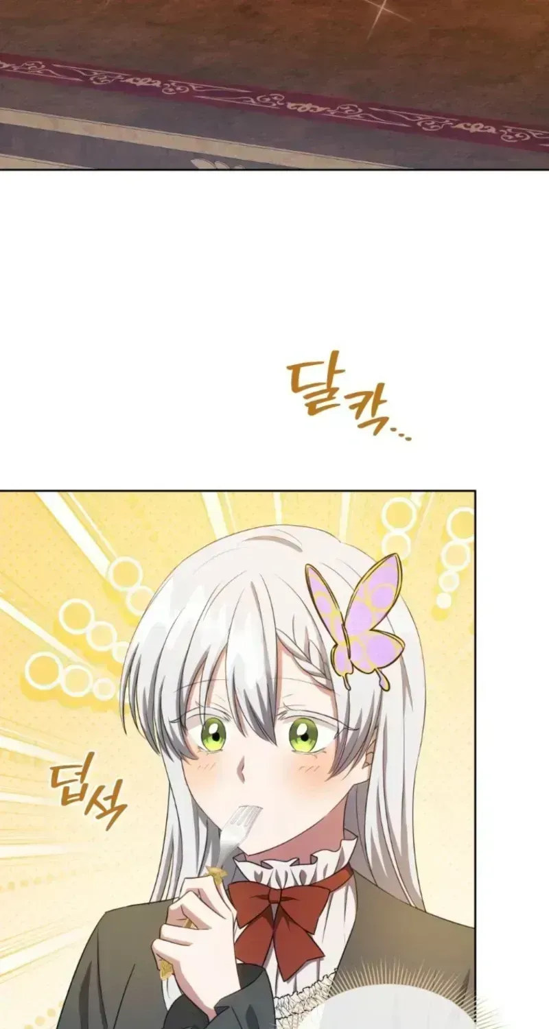 A Mouse Biting a Dragon’s Tail Chapter 100 page 81 - 