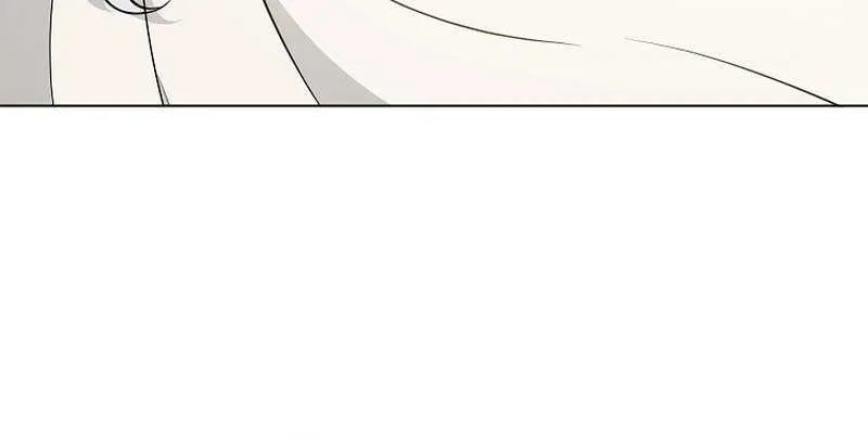 A Mouse Biting a Dragon’s Tail Chapter 11 page 25 - 