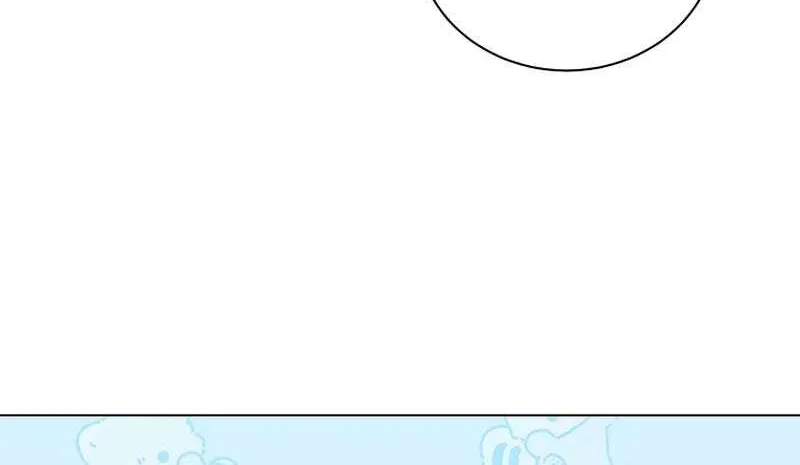A Mouse Biting a Dragon’s Tail Chapter 11 page 31 - 