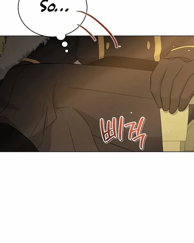 A Mouse Biting a Dragon’s Tail Chapter 12 page 32 - 