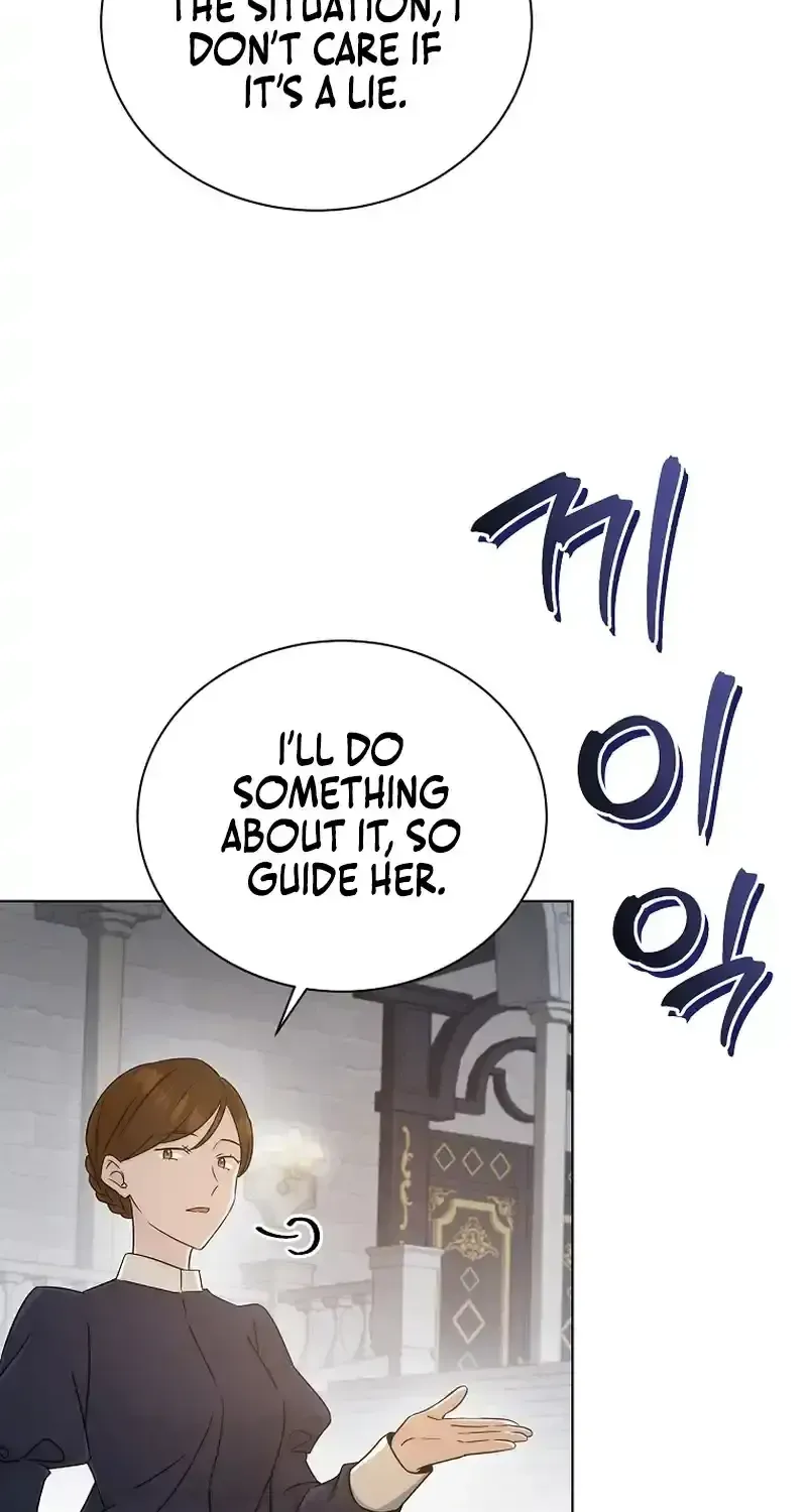 A Mouse Biting a Dragon’s Tail Chapter 2.1 page 12 - 