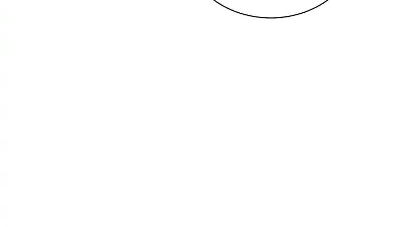 A Mouse Biting a Dragon’s Tail Chapter 2 page 11 - 