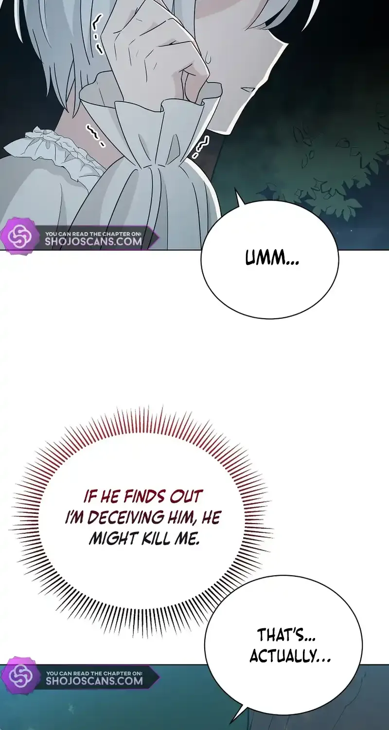 A Mouse Biting a Dragon’s Tail Chapter 5 page 27 - 