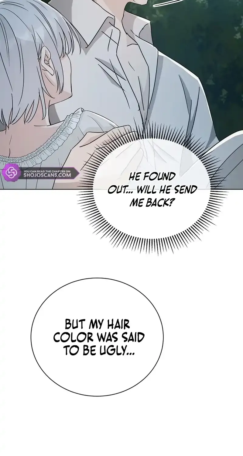 A Mouse Biting a Dragon’s Tail Chapter 5 page 46 - 