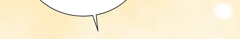 A Mouse Biting a Dragon’s Tail Chapter 7 page 56 - 