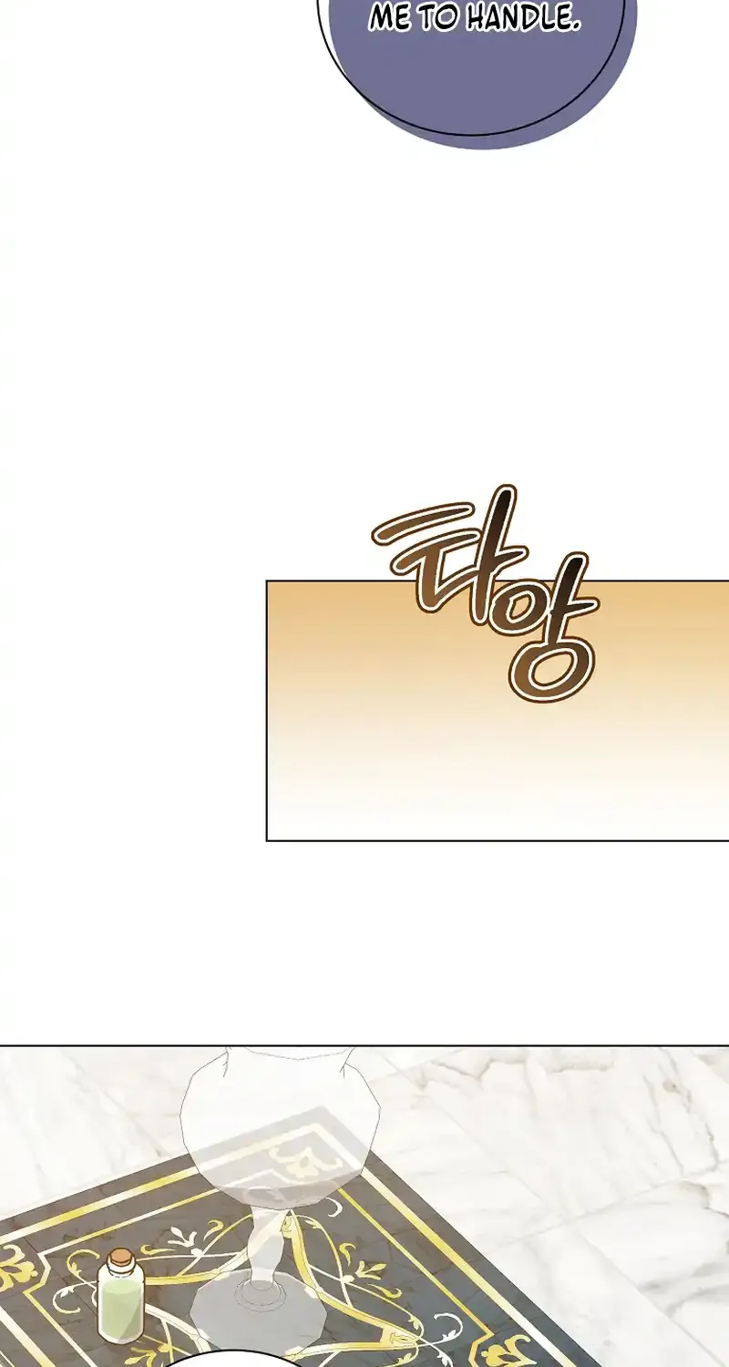 A Mouse Biting a Dragon’s Tail Chapter 7 page 80 - 