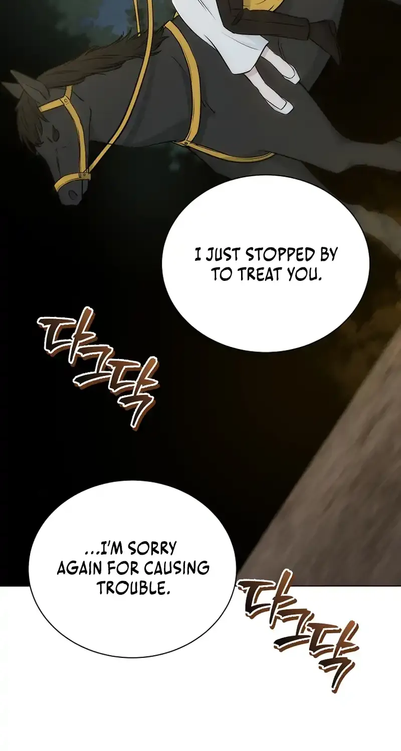 A Mouse Biting a Dragon’s Tail Chapter 8 page 58 - 