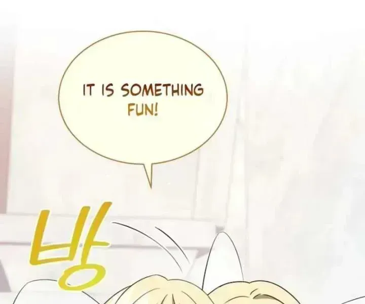 A Mouse Biting a Dragon’s Tail Chapter 96.5 page 15 - 