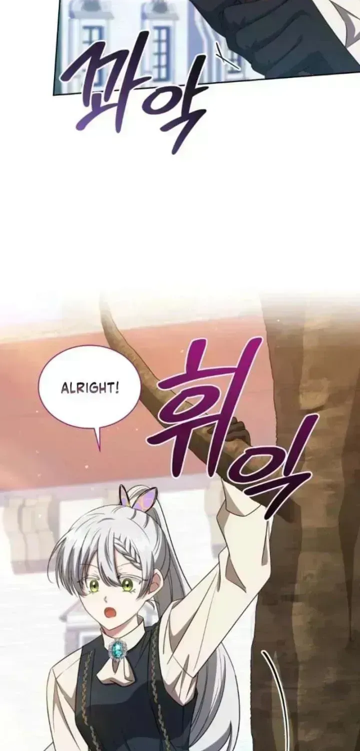 A Mouse Biting a Dragon’s Tail Chapter 96.6 page 41 - 