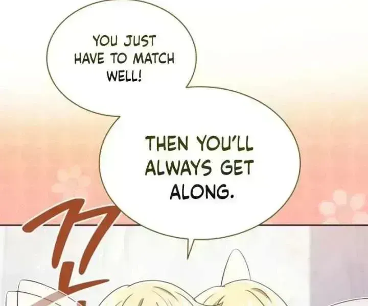A Mouse Biting a Dragon’s Tail Chapter 96.7 page 21 - 