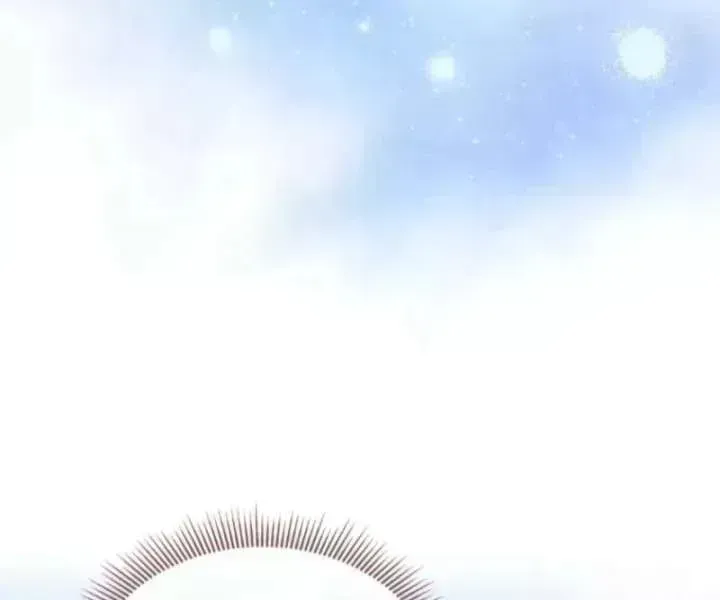 A Mouse Biting a Dragon’s Tail Chapter 96.8 page 72 - 