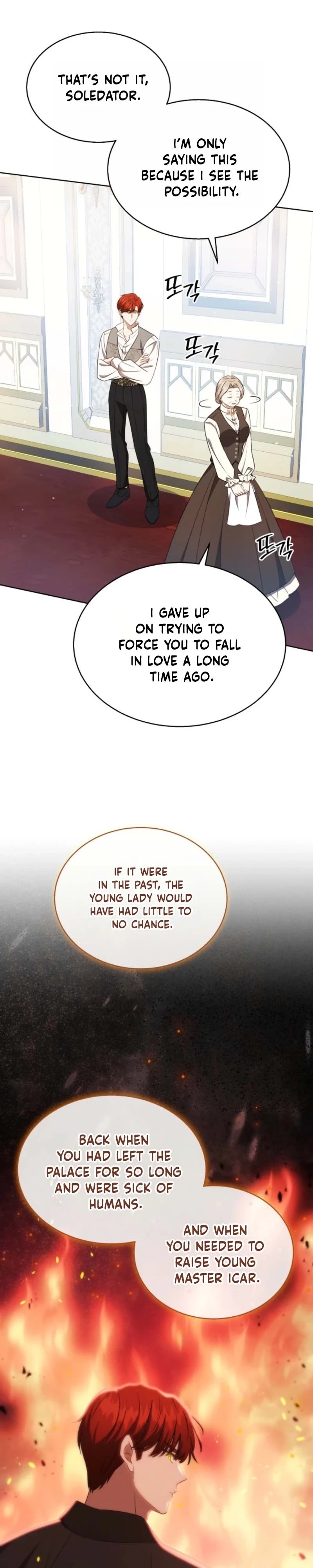 A Mouse Biting a Dragon’s Tail Chapter 96 page 18 - 