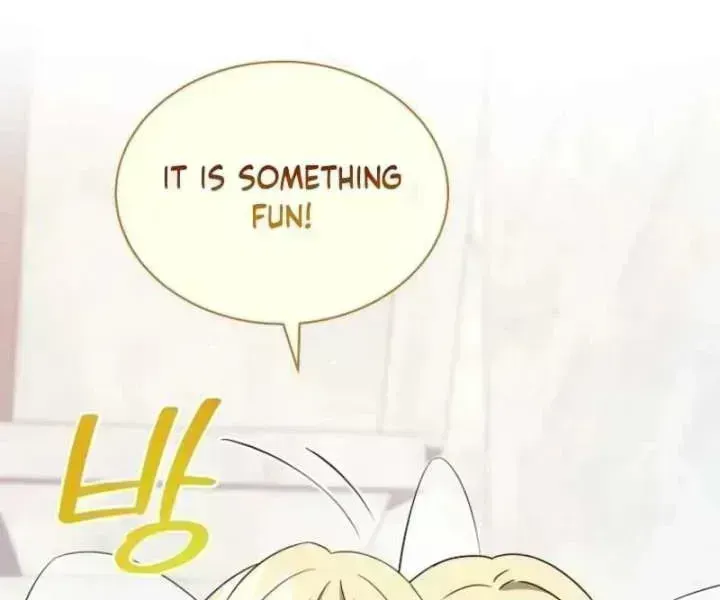 A Mouse Biting a Dragon’s Tail Chapter 97.3 page 15 - 
