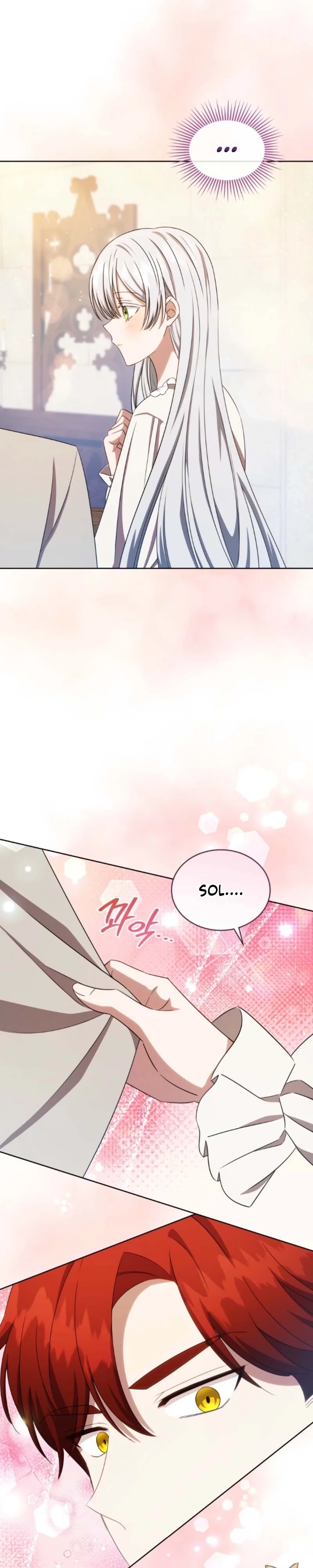 A Mouse Biting a Dragon’s Tail Chapter 97 page 27 - 