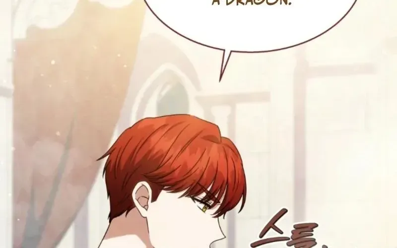 A Mouse Biting a Dragon’s Tail Chapter 98.2 page 44 - 